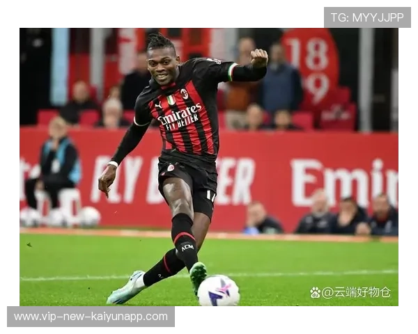 AC米兰内切突突突，莱奥劲射直挂死角