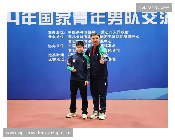 世界乒乓球联赛俱乐部青训投入回报第61版白皮书发布，乒乓球世界青年锦标赛冠军